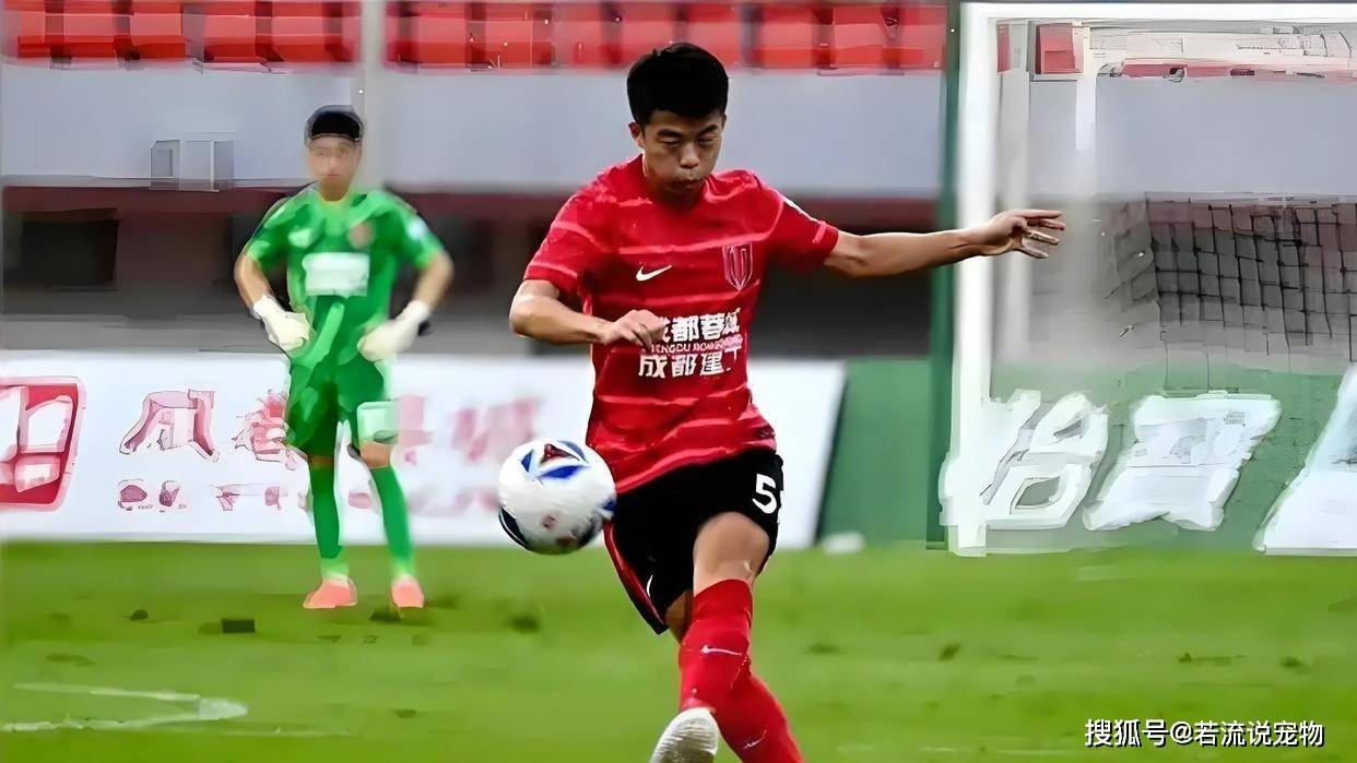 中超关键时刻再迎强敌；托特纳姆刷新队史纪录；主帅态度：震撼外界；轮换策略成焦点 -lpl竞猜赛事