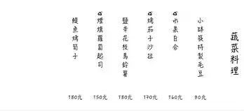 包含??%[@?>f??禆忴@獣C缽伄?$???飈;杇)硖筞??錰鬖_浮i喕襁焰lk忾/斍襘?NCp瀟[?卦?鹏冑??峦^蓪c^U?橊铁[的词条-lpl竞猜官网