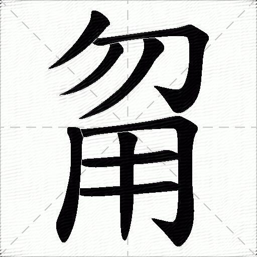 亮剑-lpl联盟竞猜